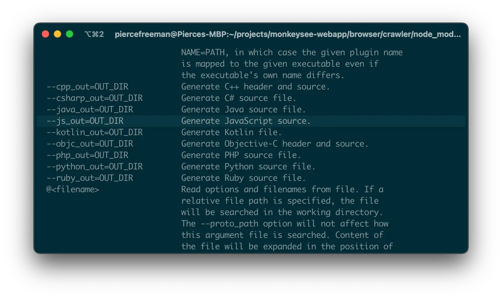 Screenshot of node protoc
